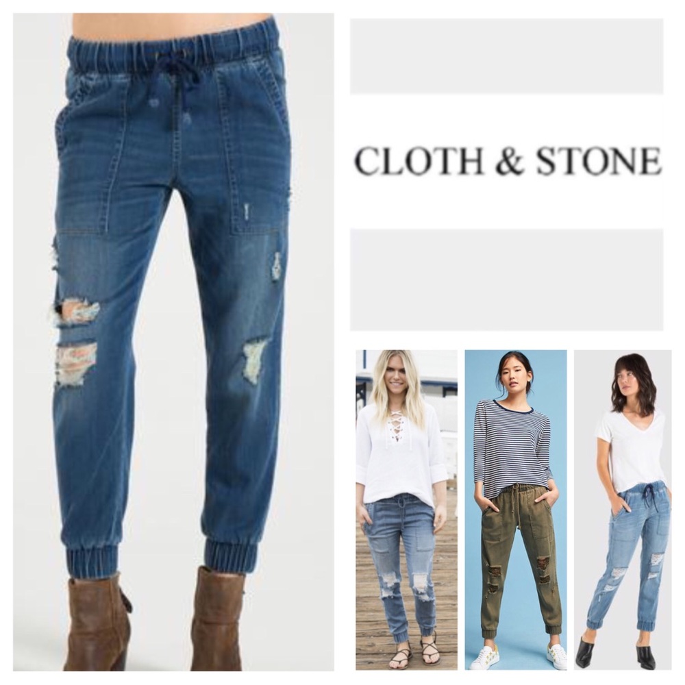 🆕Anthropologie Cloth & Stone Jogger Pants.